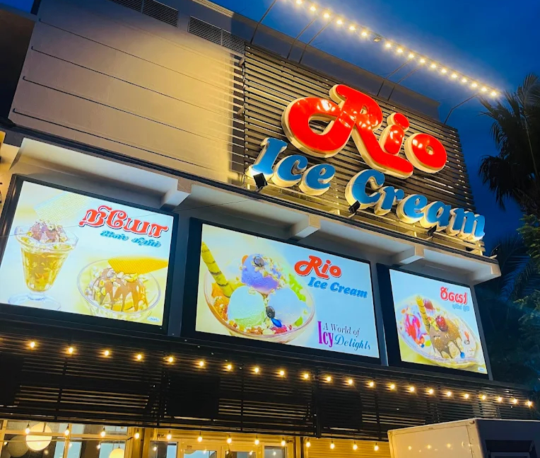 Rio Ice Cream, Jaffna